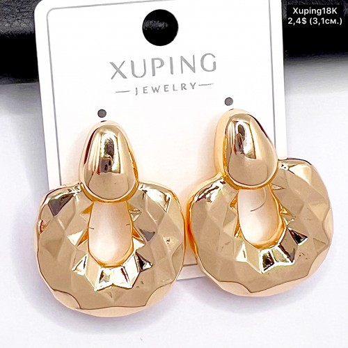 Сережки Xuping18К 20072 ( 3.1 см)